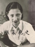 欧美日韩一区二区三区在线播放